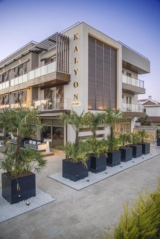 Kalyon
